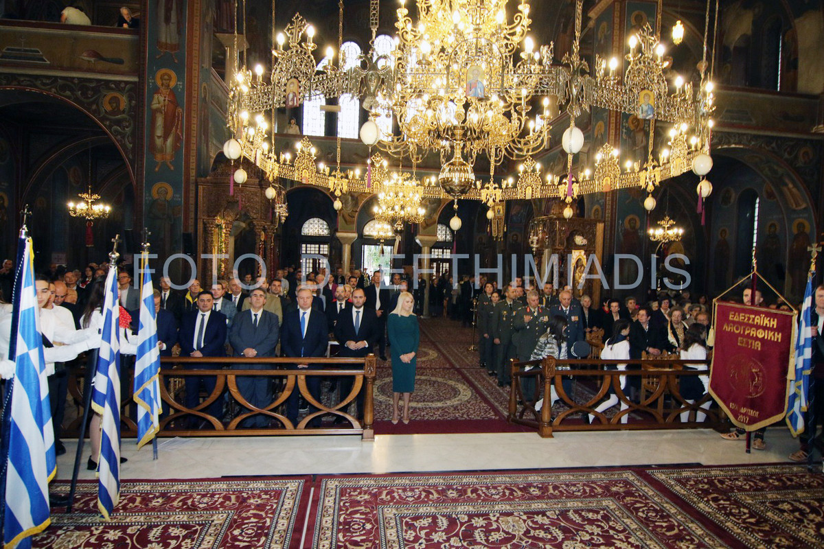 IMGL0643 (Αντιγραφή)