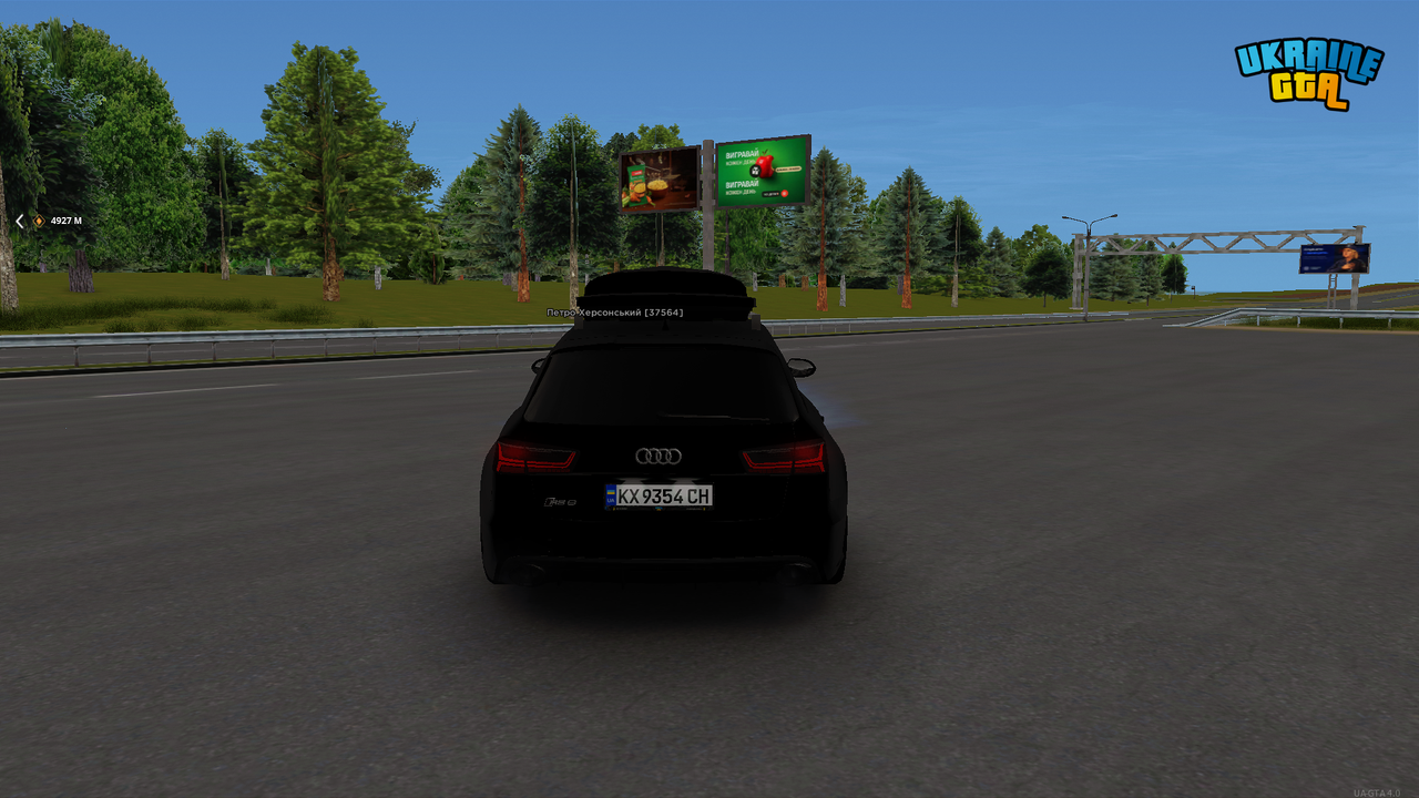 Grand Theft Auto San Andreas Screenshot 2026 07 10 09 24 01 19