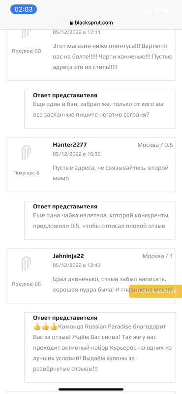 E7900884-6104-474A-BDED-23A2DF582C6F