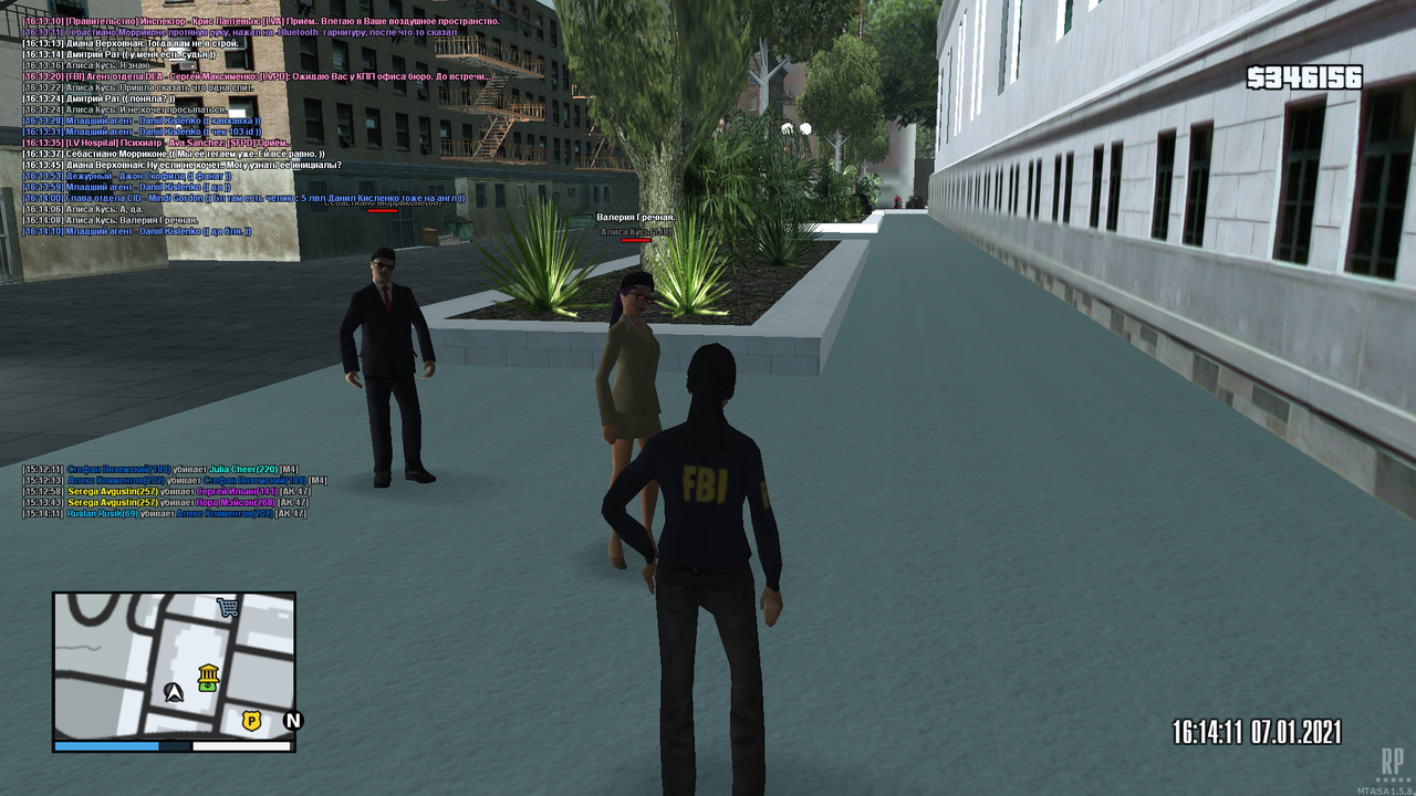 mta-screen_2021-01-07_15-14-17