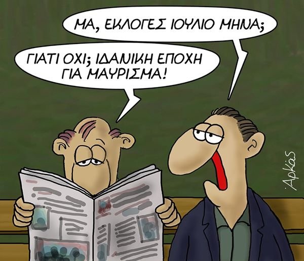 Εικόνα