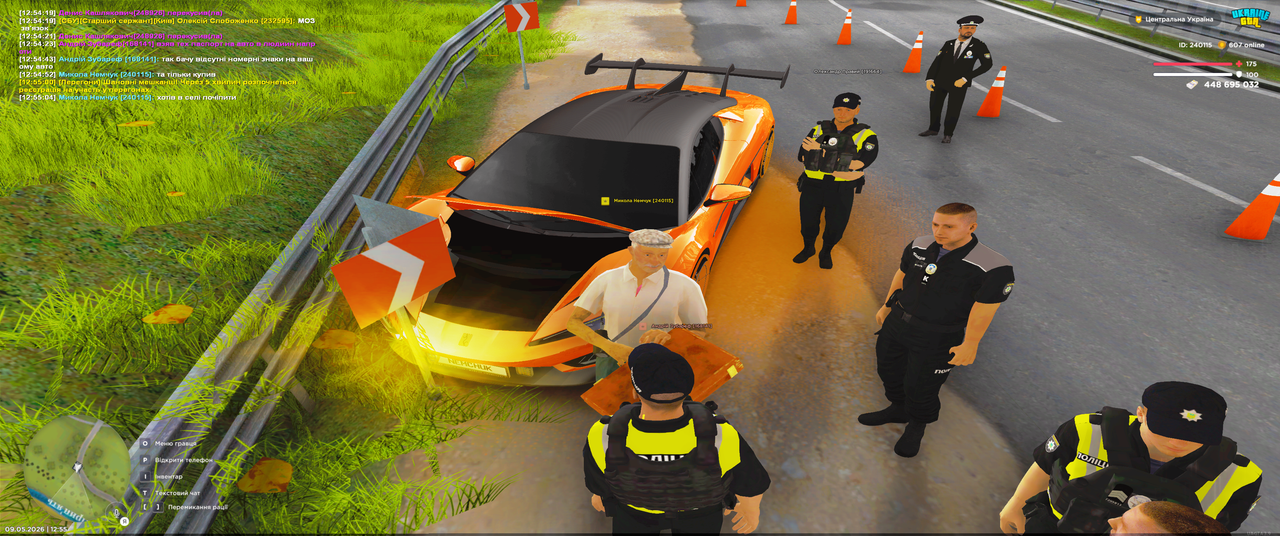Grand Theft Auto San Andreas Screenshot 2026 05 09 12 55 06 43