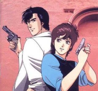 City-Hunter