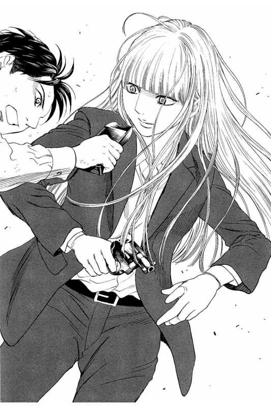 Siren(Yamazaki Sayaka)Vol7-48