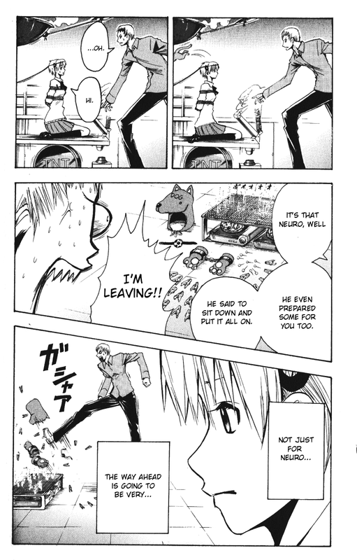 Manjin Tantei Nougami NeuroVol16-8