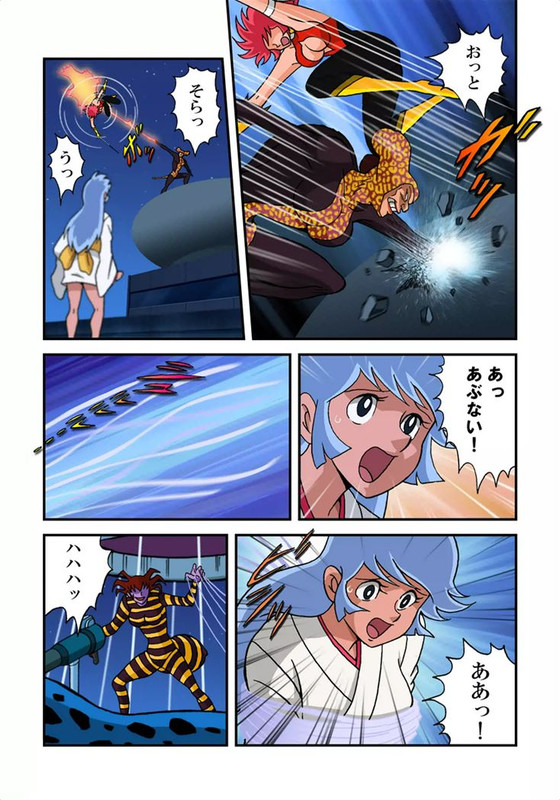 Honey & Yukiko-hime Cutie Heroine DaisakusenVol1