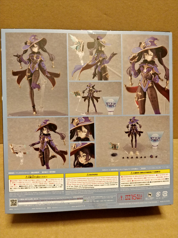 OFFICIAL GENSHIN IMPACT MONA MIRROR REFLECTION OF DOOM VER FIGMA