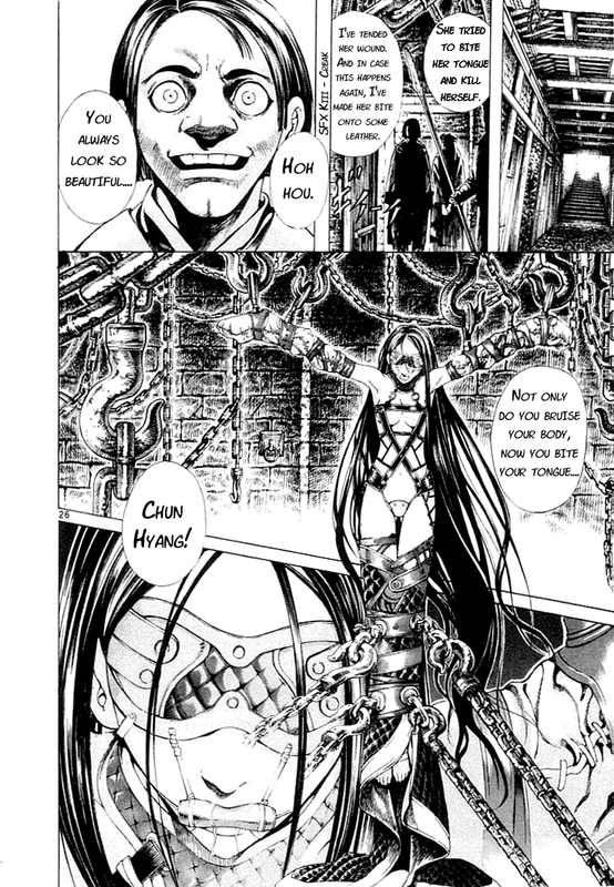 Shin Angyo OnshiVol1-11