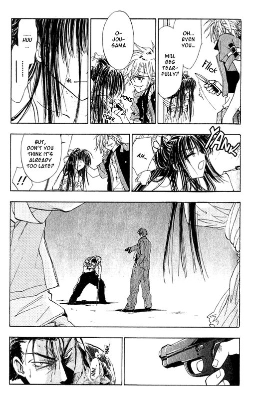 W-Change!!Vol4-34