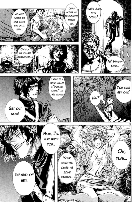 Shin Angyo OnshiVol1-1