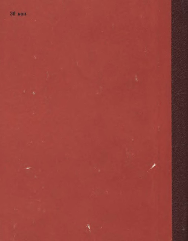 p0022
