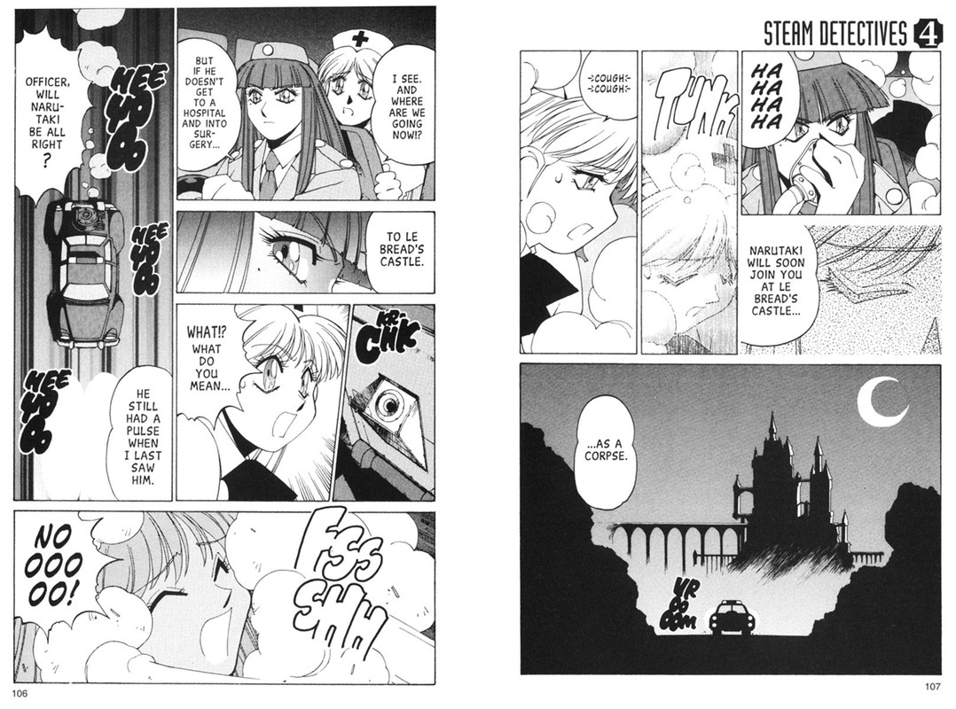 Steam DetectivesVol4-1