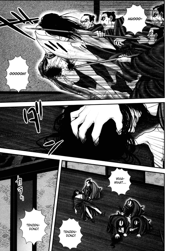 BasiliskVol5-2