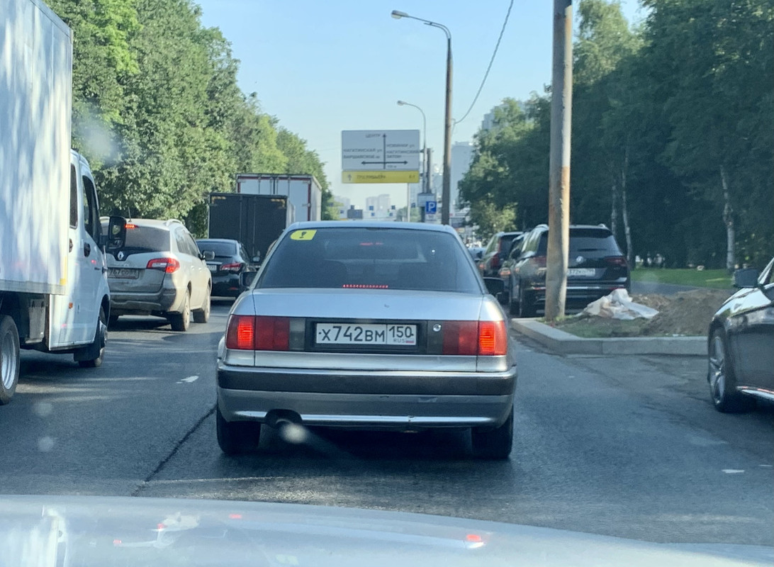 Audi 80 1993 2.0 115 hP.