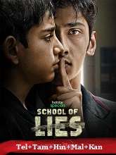 Watch School of Lies - Season 1 HDRip  Telugu Full Web Series Online Free