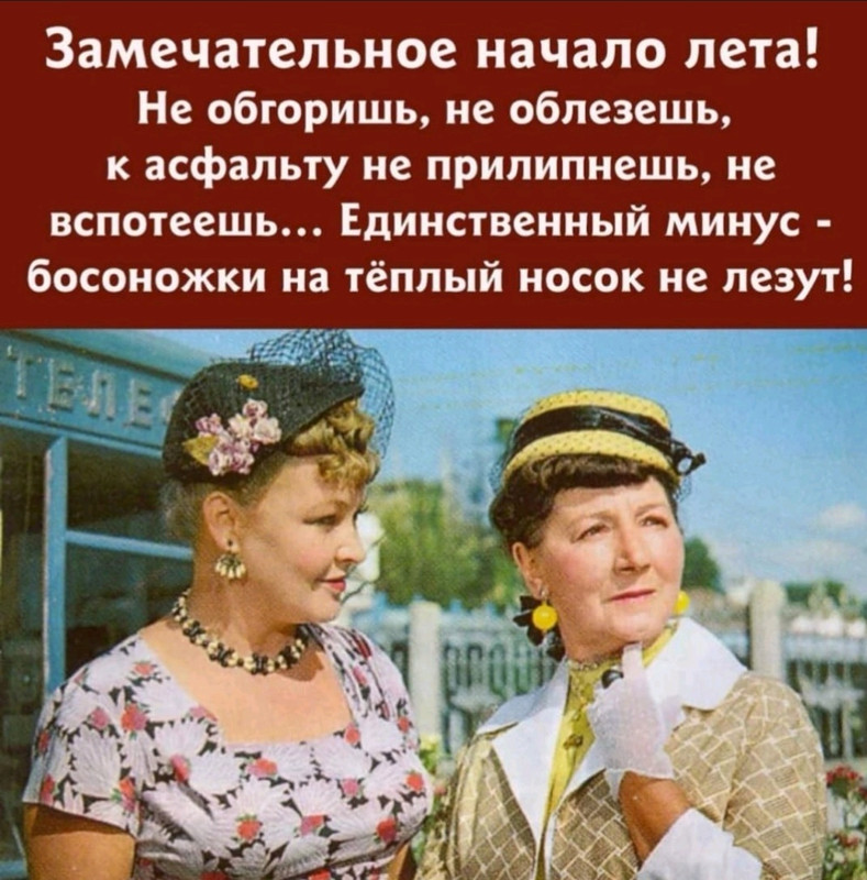 Screenshot-20230625-092035-com-viber-voi