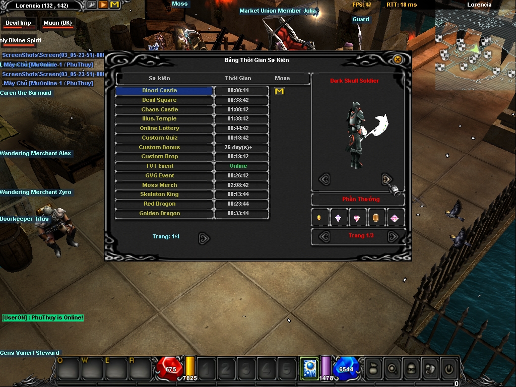 Screen(03 05 23 51) 0003