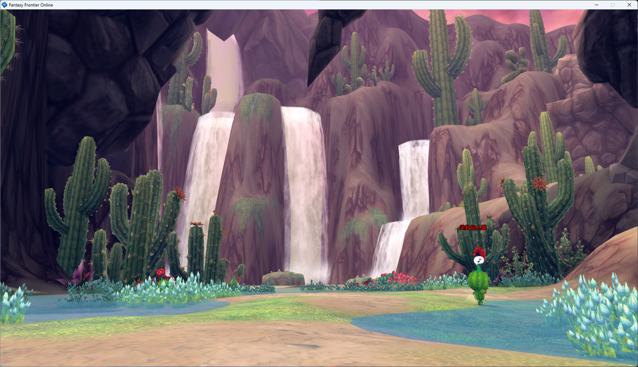 螢幕擷取畫面 2024-07-13 222756