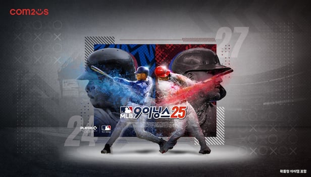 MLB 9 Innings 25 Screenshot 2