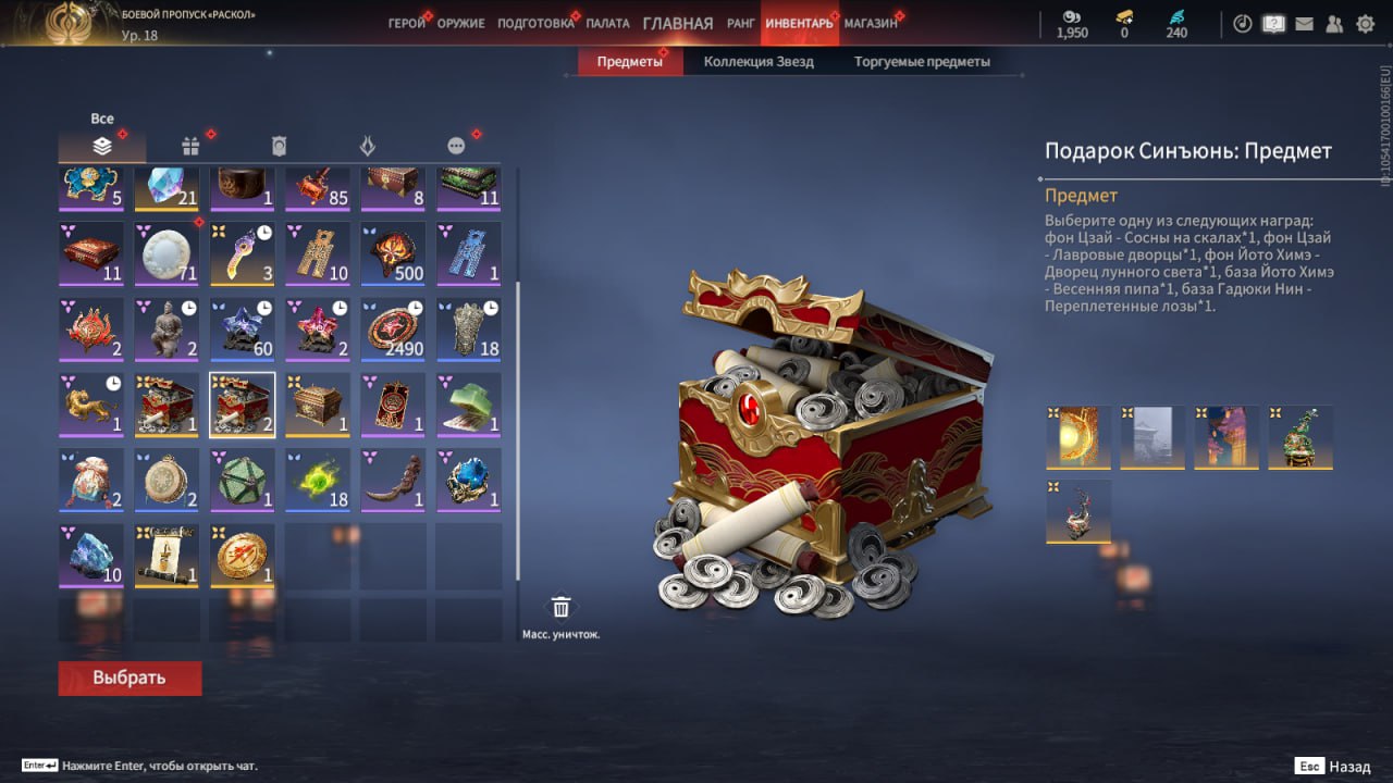 photo_2025-07-24_11-47-55 (2)