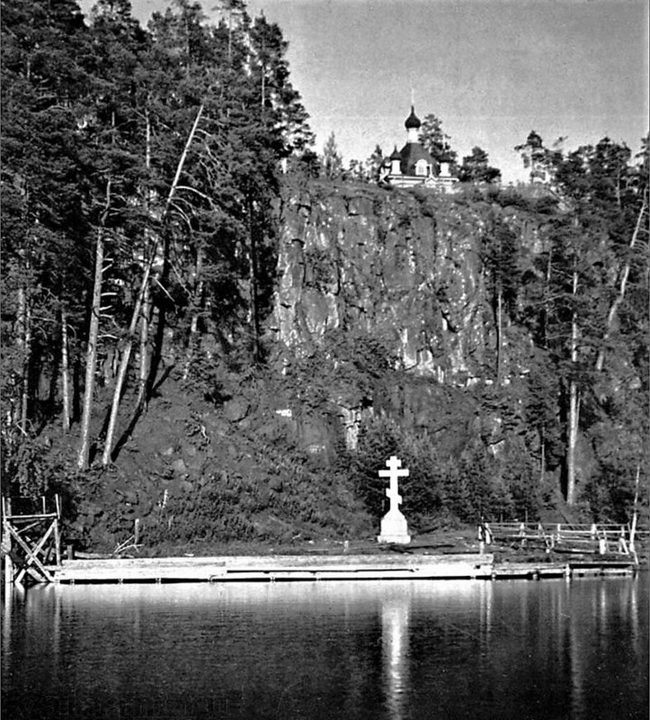 Поклонный крест у причала Гефсиманского скита 1930-1940 (2)