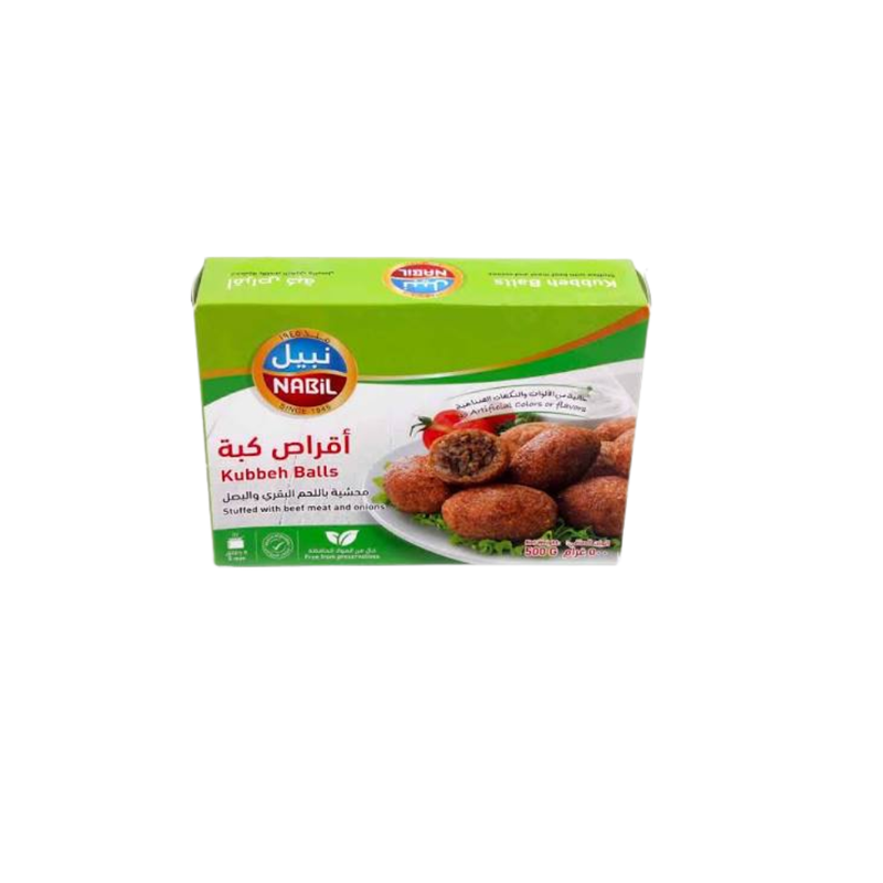 Nabil Beef and Onion Kibbeh Discs 500g