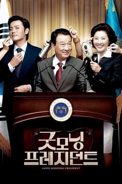 Good Morning President 2009 KOREAN 1080p WEBRip x265-VXT