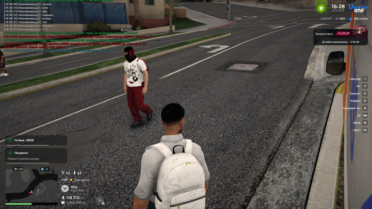 Screenshot 22 11 2025 16 28 53 288