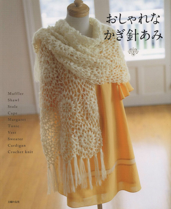 001-izg-Mtb-Sqt-Mk