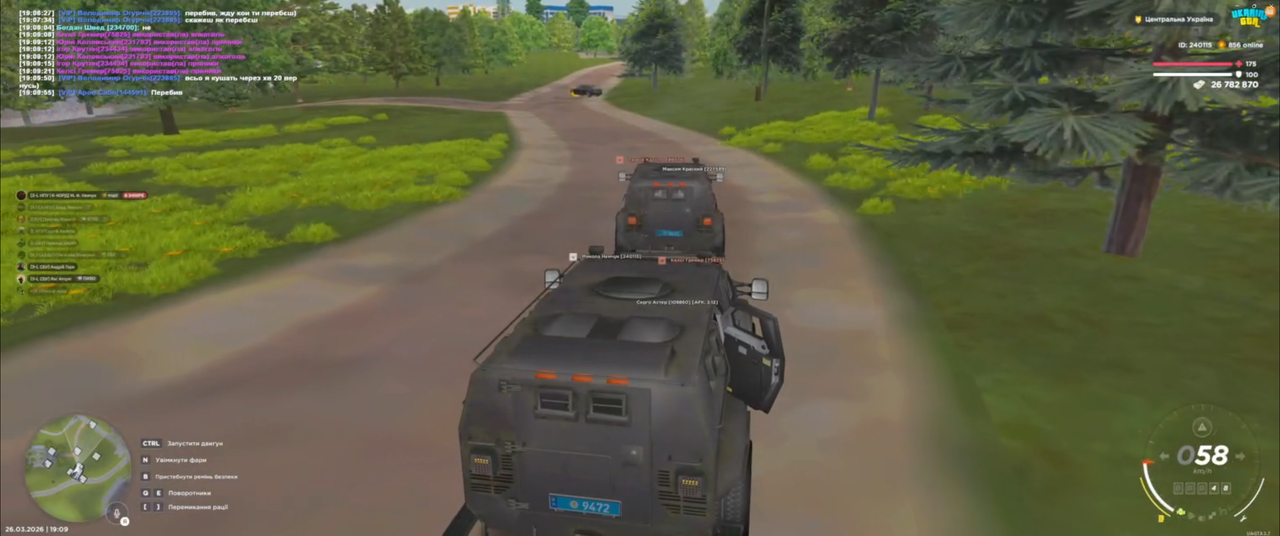 Desktop Screenshot 2026 03 29 15 16 13 80
