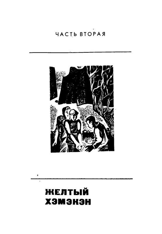 p0125