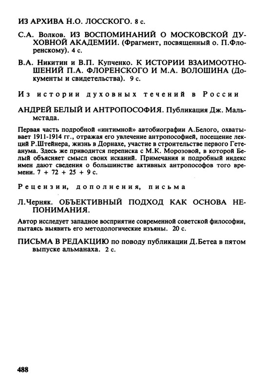 p0021