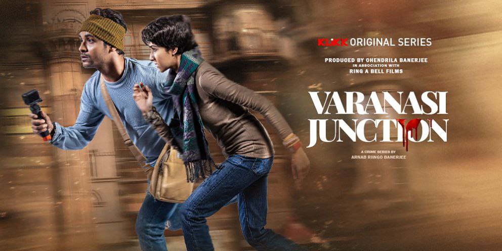 Varanasi Junction (2023) S01