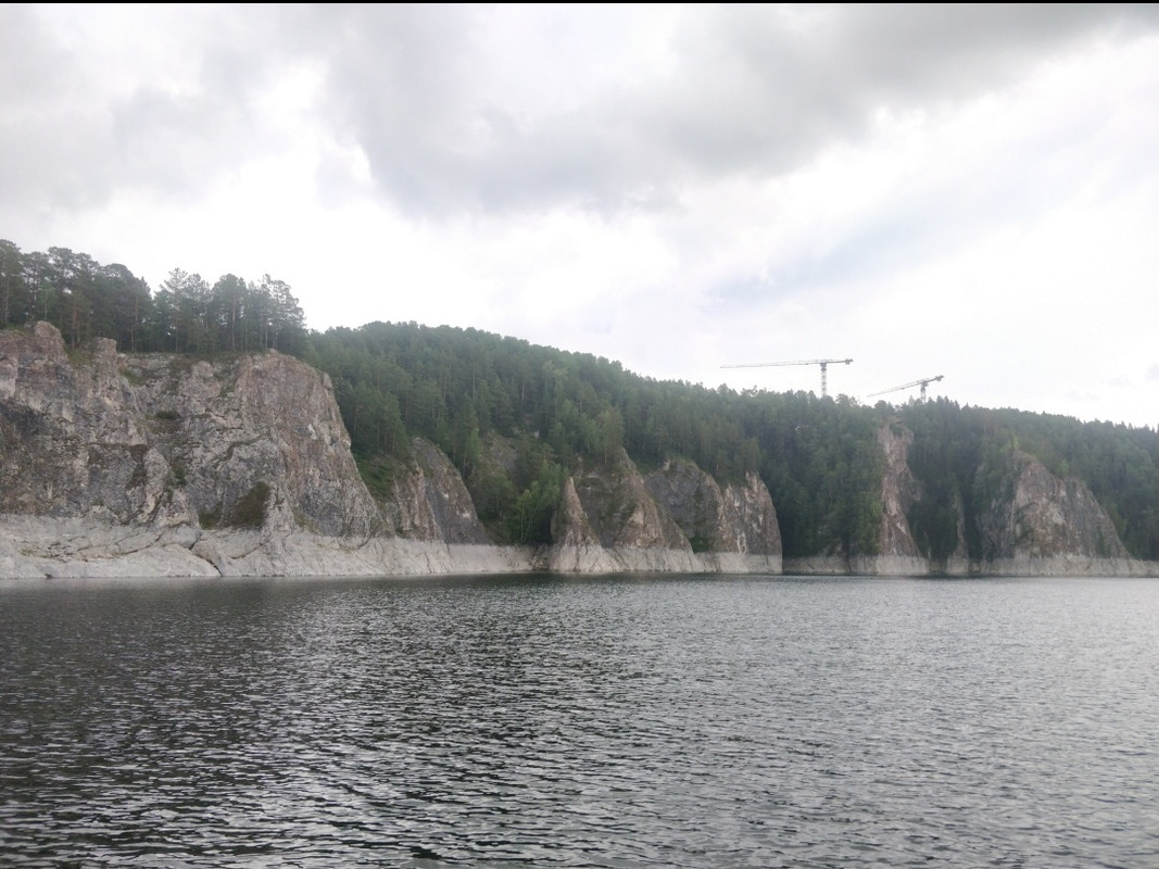 Screenshot_20231016-161852