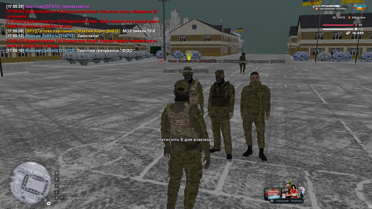 mta screen 2026 02 05 17 56 17