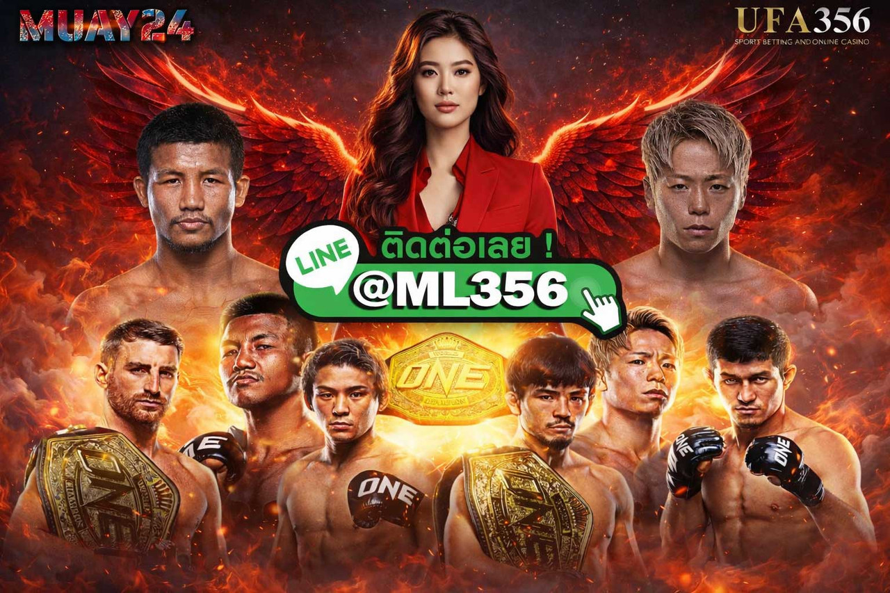 thaeng-mwy-we-b-thaeng-mwy