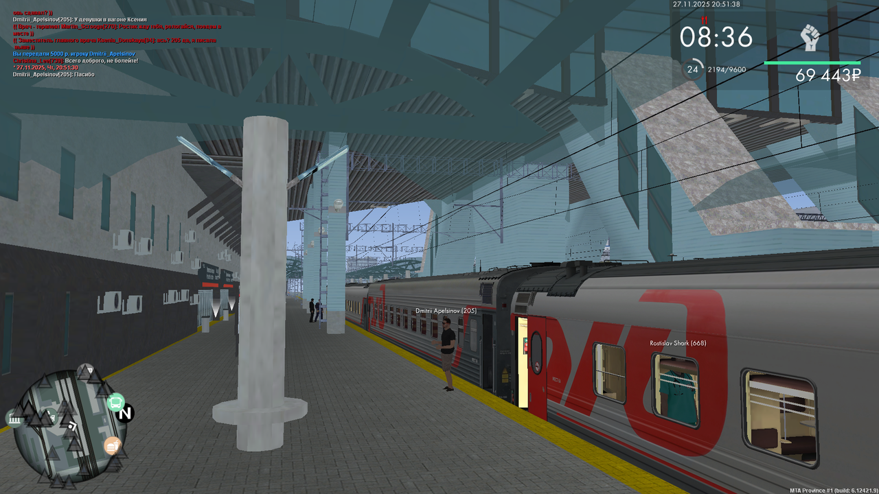 mta screen 2025 11 27 20 51 38