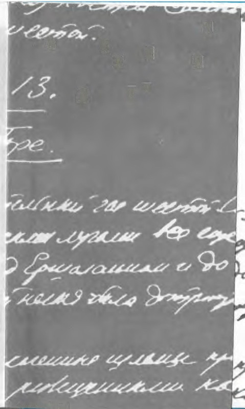 p0034