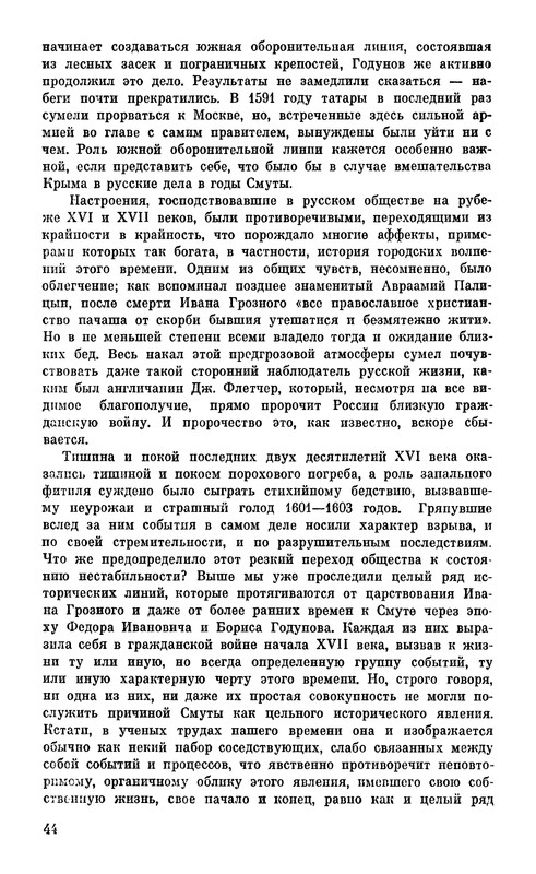 p0047