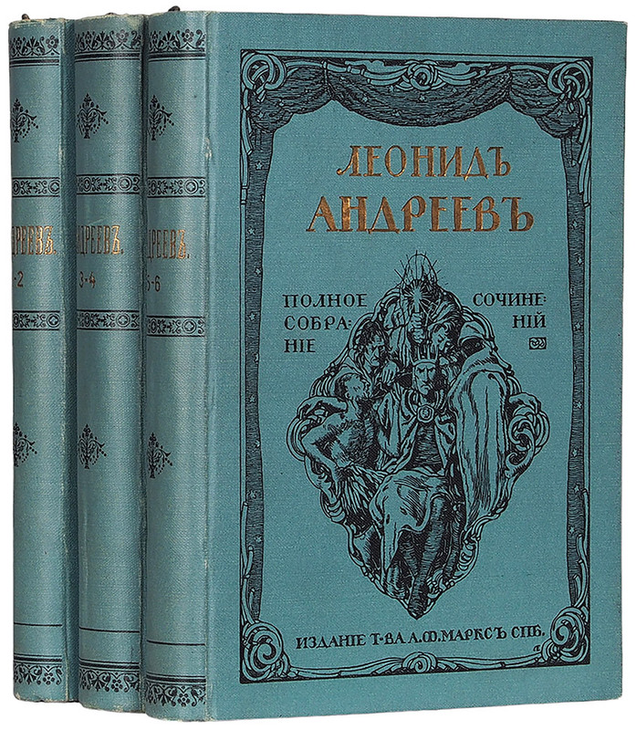 564-170-13035-12-Y3027960