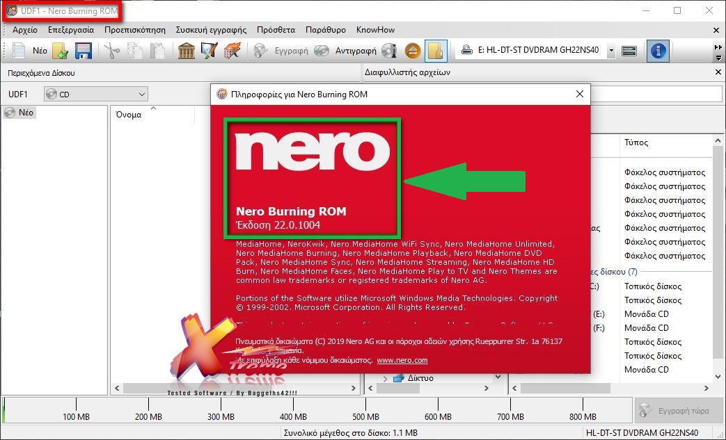 Nero Platinum 2020 Suite 22.0.00900 +Con Pac+Add App - Multilingual Nero-Platinum-2020-Suite-22-0-00900-2