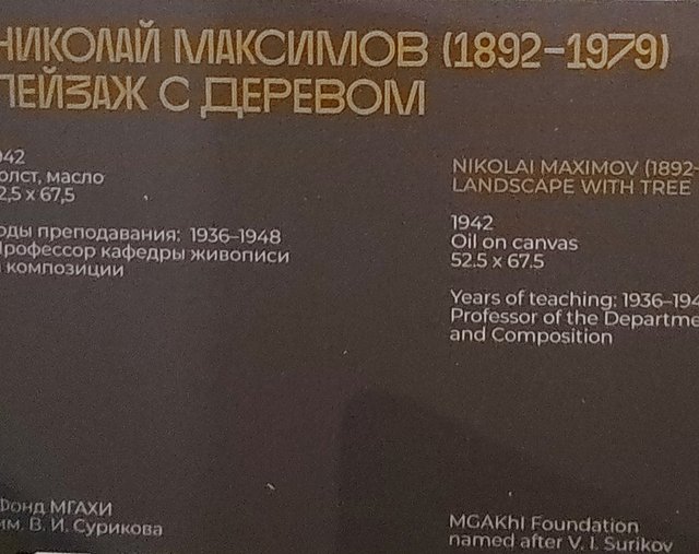 https://i.postimg.cc/sXXwYrgC/031-IMG-20240308-101957.jpg