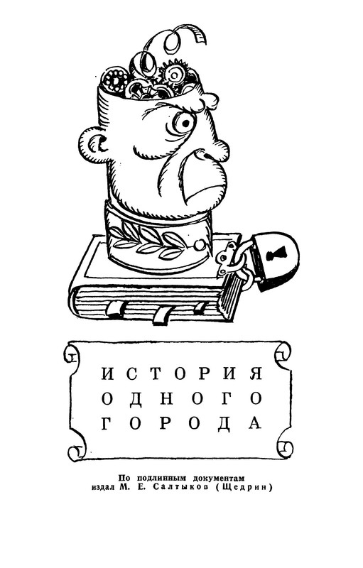 p0013