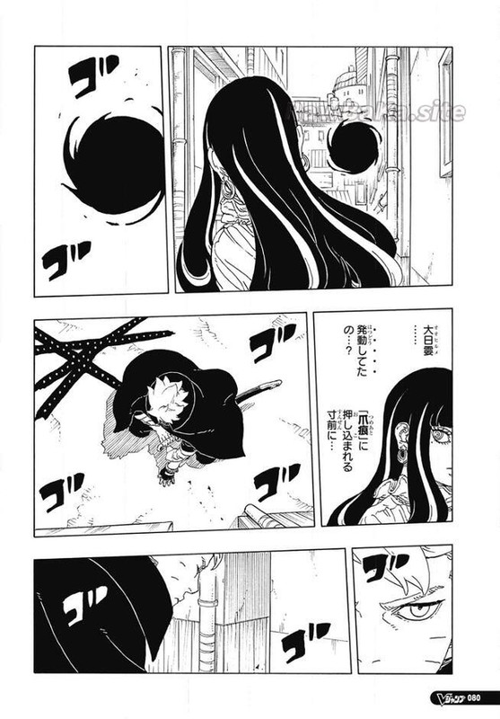 ボルト – page 30
