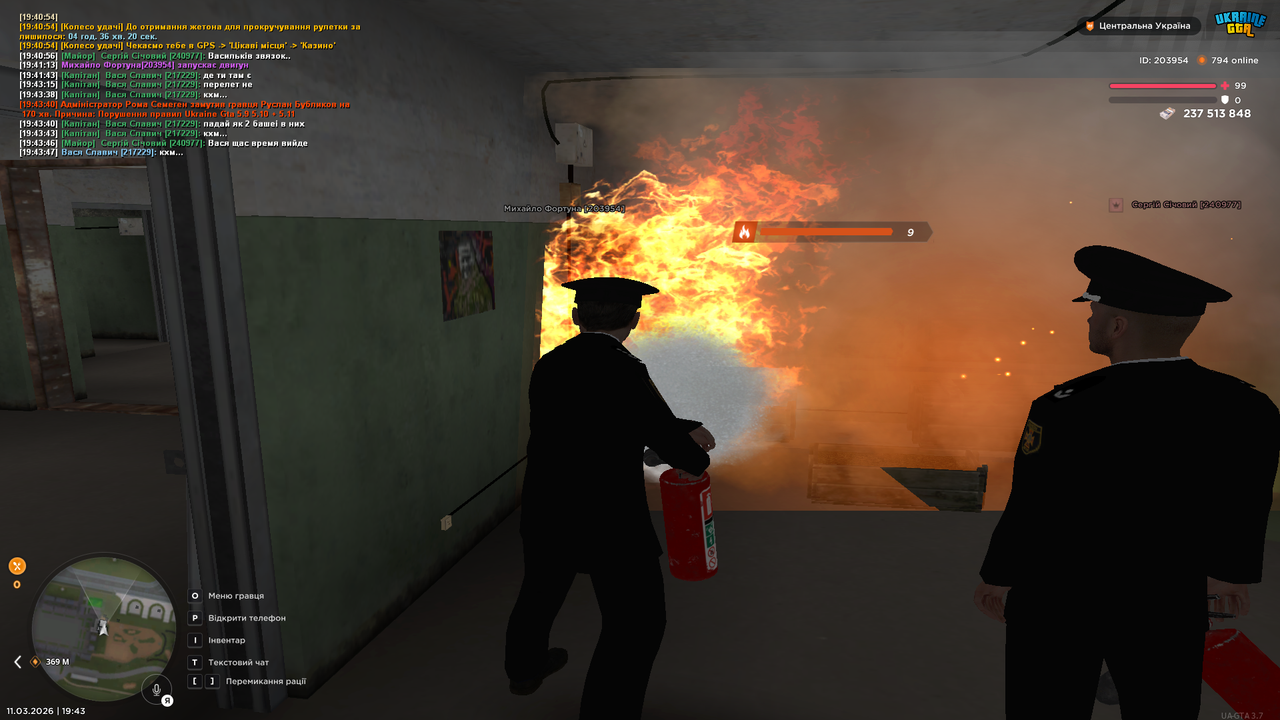 Grand Theft Auto San Andreas Screenshot 2026 03 11 19 43 51 57