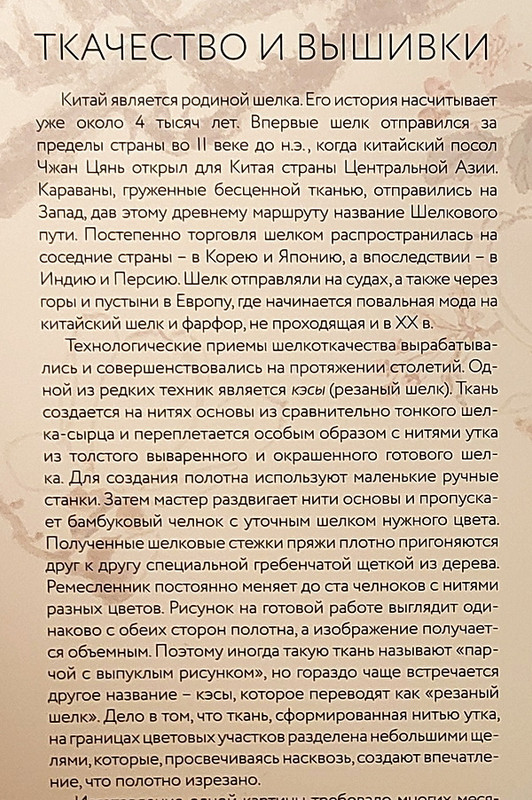 https://i.postimg.cc/sXYcVxR1/2.jpg