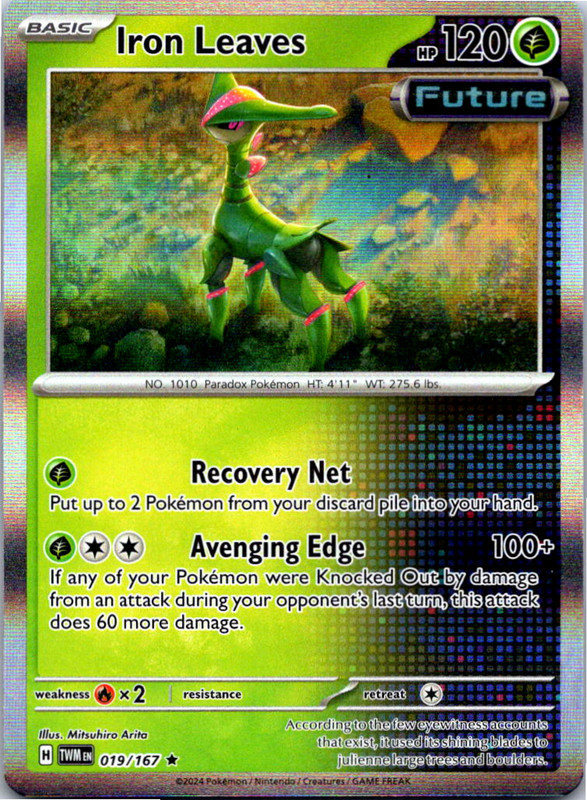 Twilight Masquerade - Holo/Reverse Holo - Choose your cards - Buy 4 Get 3 Free! - Picture 102 of 117