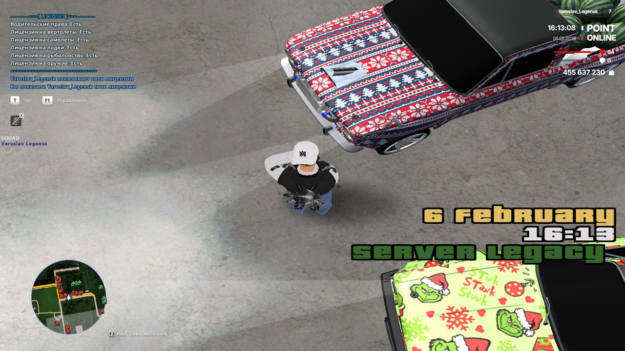 point 2026 02 06 16 13 09