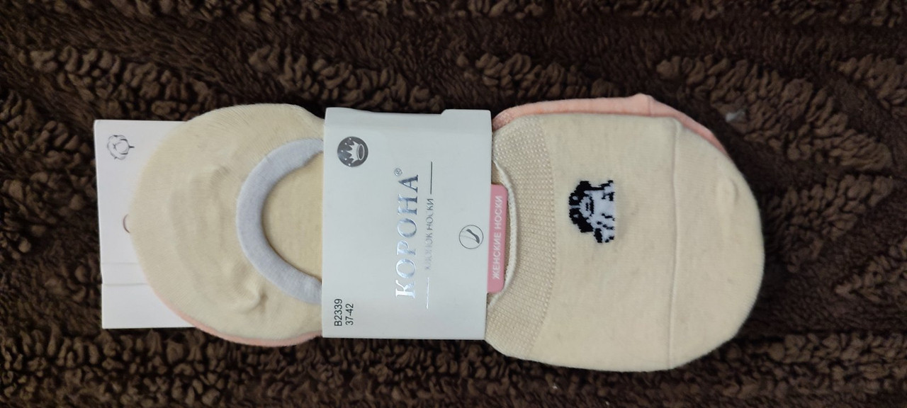 изображение_viber_2024-09-24_21-26-55-696