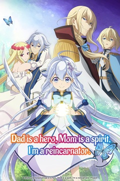 Chichi wa Eiyuu Haha wa Seirei Musume no Watashi wa Tenseisha E01 720p WEB-DL x265-TFPDL